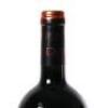 (1) 2002 Sierra Cantabria Amancio Rioja - 7
