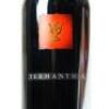 (1) 2005 Bodega Numanthia Termanthia, Toro - 2