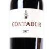 (1) 2007 Benjamin Romeo 'Contador' Rioja - 2