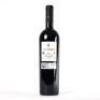 (1) 2007 Benjamin Romeo 'Contador' Rioja - 3