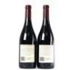(2) 2004 Chateau de Beaucastel Chateauneuf du Pape - 4