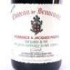 (1) 2007 Chateau de Beaucastel Chateauneuf du Pape Hommage &agrave; Jacques Perrin - 2