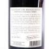 (1) 2007 Chateau de Beaucastel Chateauneuf du Pape Hommage &agrave; Jacques Perrin - 5