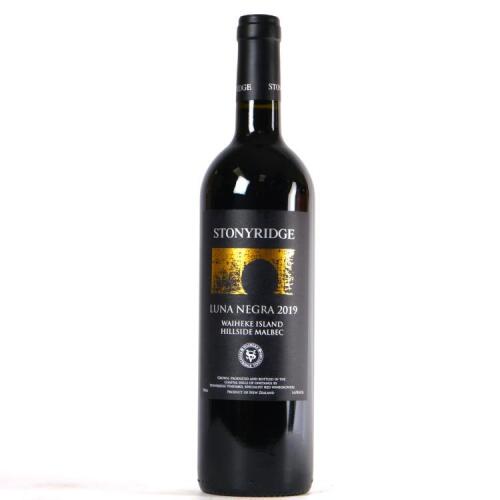 (1) 2019 Stonyridge Vineyard Luna Negra Hillside Malbec, Waiheke