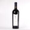 (1) 2014 Craggy Range Sophia, Gimblett Gravels