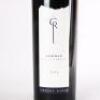 (1) 2014 Craggy Range Sophia, Gimblett Gravels - 2