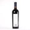(1) 2014 Craggy Range Sophia, Gimblett Gravels - 3