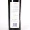 (1) 2014 Craggy Range Sophia, Gimblett Gravels - 4
