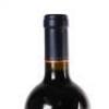 (1) 2014 Craggy Range Sophia, Gimblett Gravels - 5