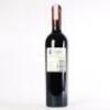 (1) 2013 Church Road Tom Cabernet Sauvignon/Merlot, Hawkes Bay - 3