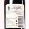 (1) 2013 Church Road Tom Cabernet Sauvignon/Merlot, Hawkes Bay - 4