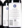 (6) 2013 Stonyridge Vineyard Larose, Waiheke - 4