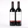 (2) 2013 Newton Forrest Cornerstone, Gimblett Gravels