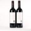 (2) 2013 Newton Forrest Cornerstone, Gimblett Gravels - 3