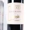 (6) 2013 Te Mata Estate Coleraine, Hawkes Bay - 3