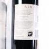 (6) 2013 Te Mata Estate Coleraine, Hawkes Bay - 4