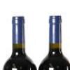 (6) 2010 Stonyridge Vineyard Larose, Waiheke - 7