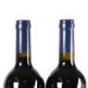 (6) 2010 Stonyridge Vineyard Larose, Waiheke - 8