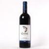 (1) 2000 Riverside Cabernet Sauvignon/Merlot,&nbsp;Hawkes Bay