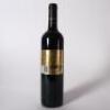 (1) 2018 Brookfields Gold Label Reserve Cabernet Sauvignon/Merlot, Hawkes Bay - 3