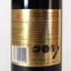 (1) 2018 Brookfields Gold Label Reserve Cabernet Sauvignon/Merlot, Hawkes Bay - 4