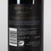 (1) 2014 Man O' War Ironclad, Waiheke - 4