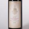 (1) 2018 Mudbrick Vineyard Reserve Cabernet Sauvignon/Merlot, Waiheke - 2