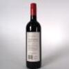 (1) 2018 Mudbrick Vineyard Reserve Cabernet Sauvignon/Merlot, Waiheke - 3