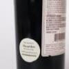 (1) 1998 Newton Forrest Cornerstone, Gimblett Gravels - 7