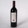 (1) 2000 Newton Forrest Cornerstone, Gimblett Gravels - 3