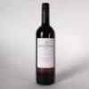 (1) 2013 Newton Forrest Cornerstone, Gimblett Gravels