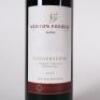 (1) 2013 Newton Forrest Cornerstone, Gimblett Gravels - 2