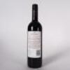 (1) 2013 Newton Forrest Cornerstone, Gimblett Gravels - 3