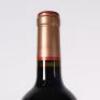 (1) 2015 Sacred Hill Helmsman, Gimblett Gravels - 5