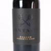 (1) 2016 Tantalus Ecluse Reserve Cabernets/Merlot/Malbec, Waiheke - 2