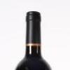 (1) 2016 Tantalus Ecluse Reserve Cabernets/Merlot/Malbec, Waiheke - 5