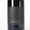 (1) 2015 Tantalus Ecluse Reserve Cabernets/Merlot/Malbec 1500ml, Waiheke - 2