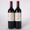 (2) 2013 Te Mata Estate Coleraine, Hawkes Bay