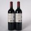(2) 2013 Te Mata Estate Coleraine, Hawkes Bay - 3