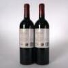 (2) 2020 Te Mata Estate Coleraine, Hawkes Bay - 3