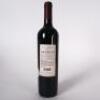 (1) 1998 Newton Forrest Cornerstone, Gimblett Gravels - 3