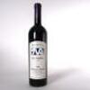 (1) 1994 Te Motu Cabernet Sauvignon/Merlot, Waiheke