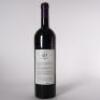 (1) 1994 Te Motu Cabernet Sauvignon/Merlot, Waiheke - 3