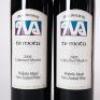 (2) 2005 Te Motu Cabernet Sauvignon/Merlot, Waiheke - 2