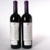 (2) 2005 Te Motu Cabernet Sauvignon/Merlot, Waiheke - 3