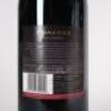(1) 2015 Passage Rock Magnus 1500ml, Waiheke - 4