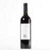 (1) 2015 HLG Cabernet Sauvignon/Merlot, Hawkes Bay, - 3