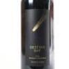 (1) 2013 Destiny Bay Magna Praemia, Waiheke - 2