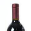 (1) 1997 Newton-Forrest Cornerstone, Gimblett Gravels - 5