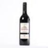 (1) 2001 Newton-Forrest Cornerstone, Gimblett Gravels